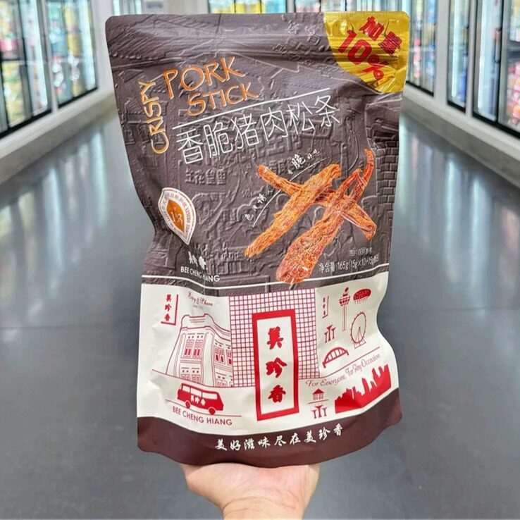 山姆美珍香香脆猪肉松条酥脆可口肉香醇厚解馋零食代购官方旗舰店