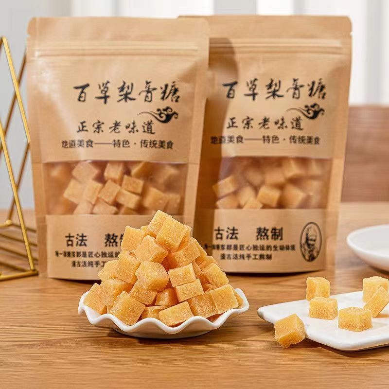 百草梨膏糖清凉润喉糖含片薄荷秋梨糖胖大海零食批发