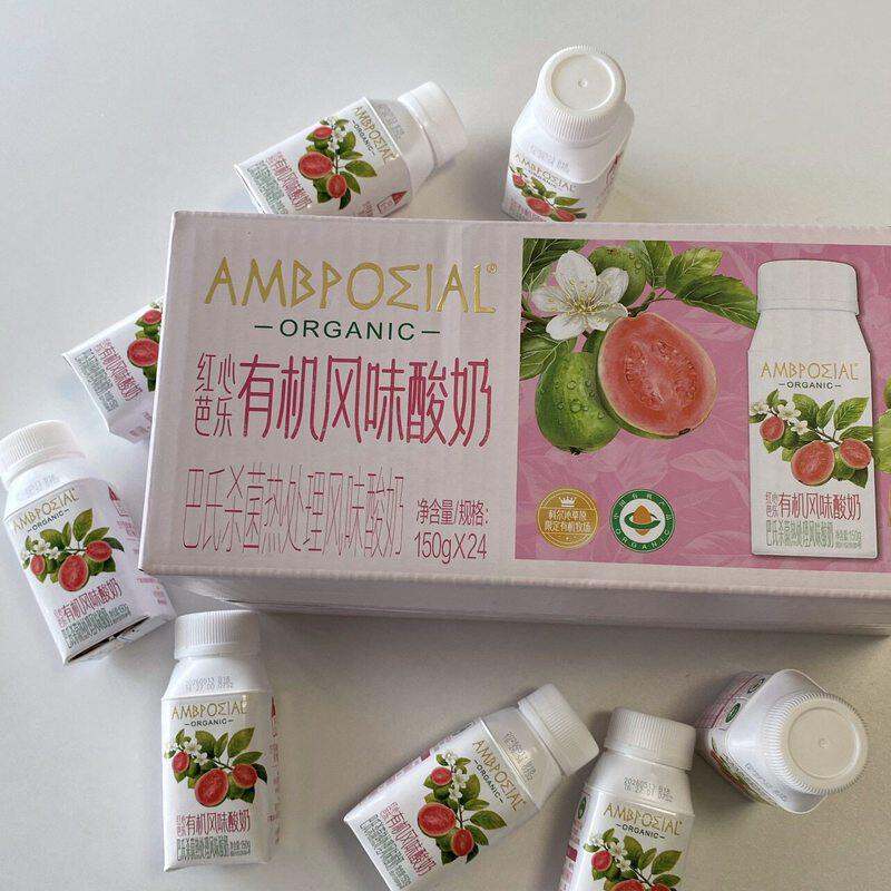 山姆MM红心芭乐有机风味酸奶清甜口感清爽解腻饮品代购官方旗舰店