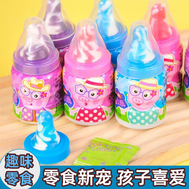琪琪奶瓶糖奶嘴糖趣味造型小零食跳跳糖清新果味好吃好玩奶嘴糖
