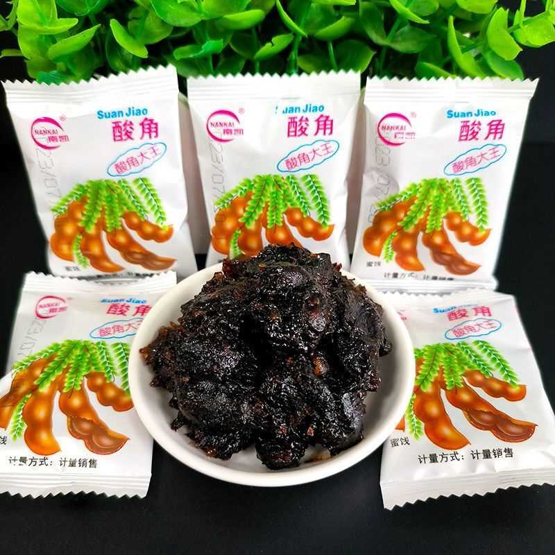 天津南凯云南特产酸角大王散装称重独立小包孕妇即食80后怀旧零食