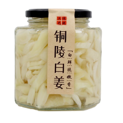 玻璃瓶醋泡姜安徽特产铜陵生姜糖醋白姜酸甜生姜酱汁咸生姜泡菜姜