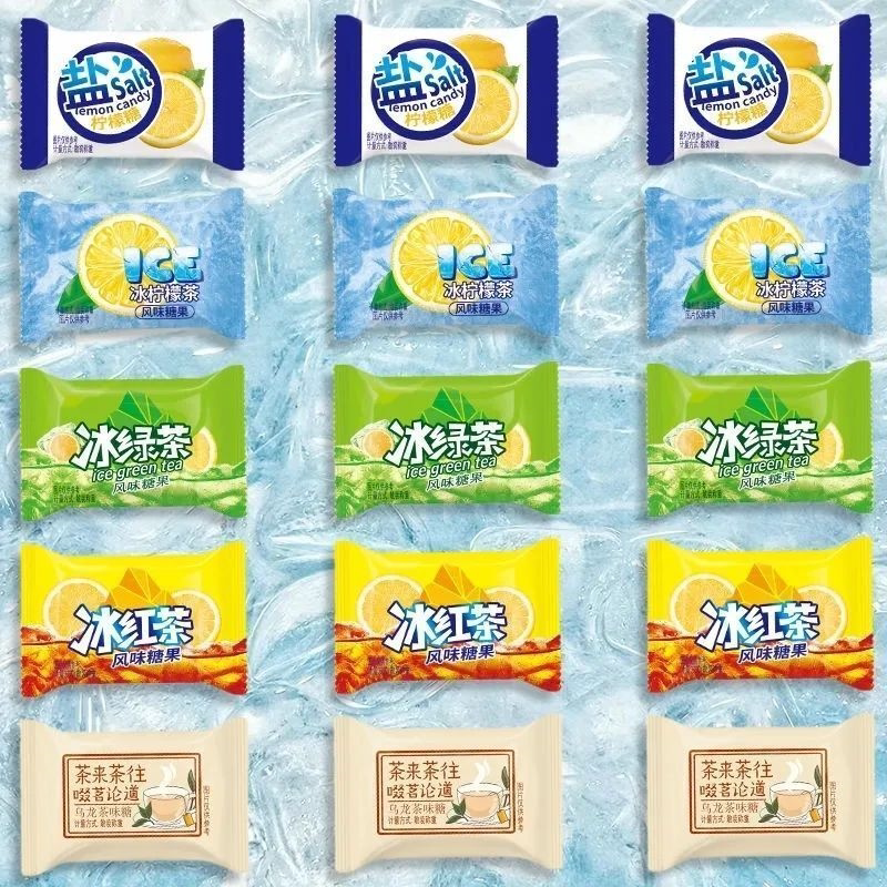 乌龙茶冰红茶绿茶咸柠檬糖薄荷糖含片学生上课零食混合茶糖润喉糖