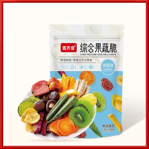 果蔬脆混合果蔬干果蔬脆片综合蔬果干什锦蔬菜脆儿童小孩吃的零食