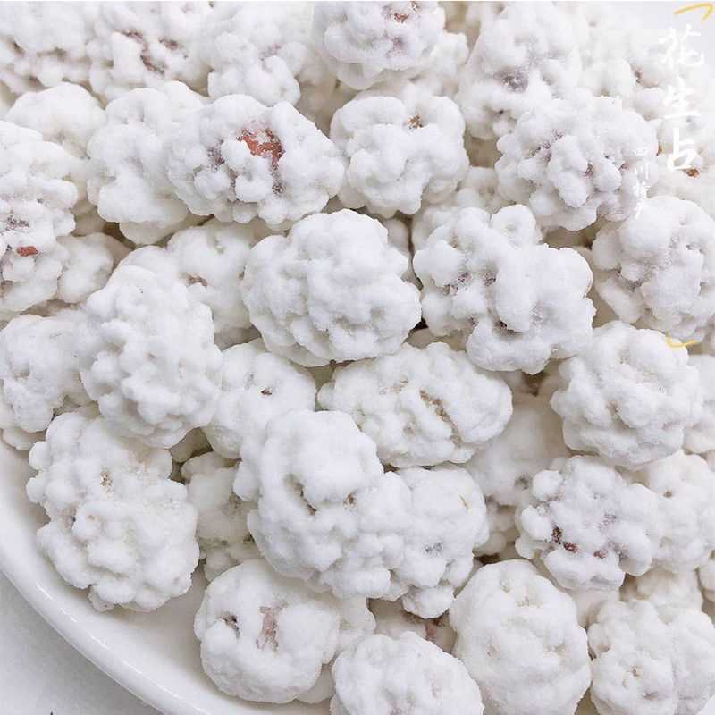 糖衣花生占网红花生米糖霜花生整箱花生四川特产休闲零食儿时怀旧