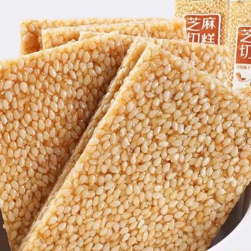 焦切片麻切糕白芝麻糖薄片老式正宗特产芝麻薄饼薄脆麻糖老式原味