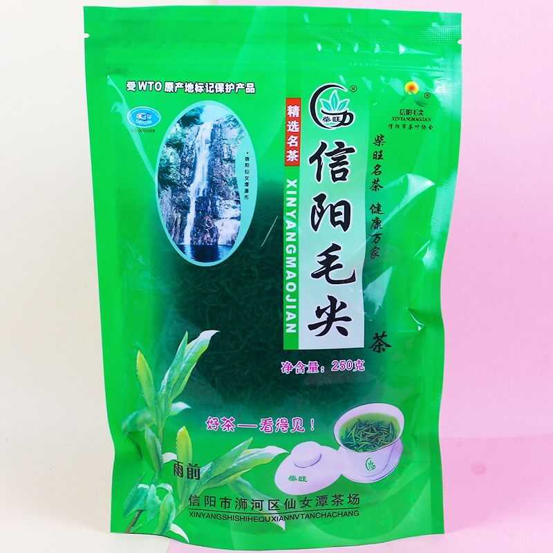 信阳毛尖2025新茶雨前高山嫩芽袋装浓香耐泡型散装春茶叶毛尖绿茶