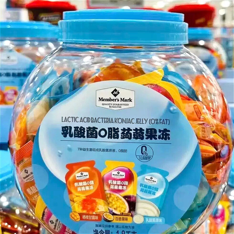 山姆超市乳酸菌0脂蒟蒻果冻低卡便携吸吸即食零食代购官方旗舰店