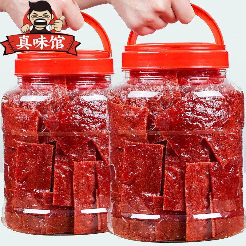 靖江猪肉脯蜜汁手撕肉脯500g精制肉干罐装即食休闲办公小零食250g