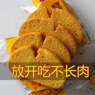 山西玉米面红高粱粗粮烤馍玉米味烤馍片整箱独立包装零食平遥特产