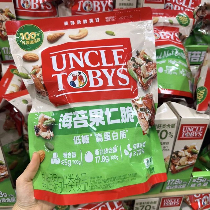 山姆低糖高蛋白海苔果仁脆口感丰富下午茶聚会零食代购官方旗舰店