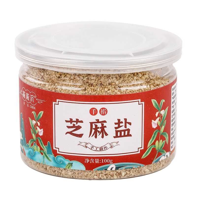 芝麻盐手工芝麻盐手擀芝麻盐河南特产罐装黑芝麻盐烧烤火锅蘸料