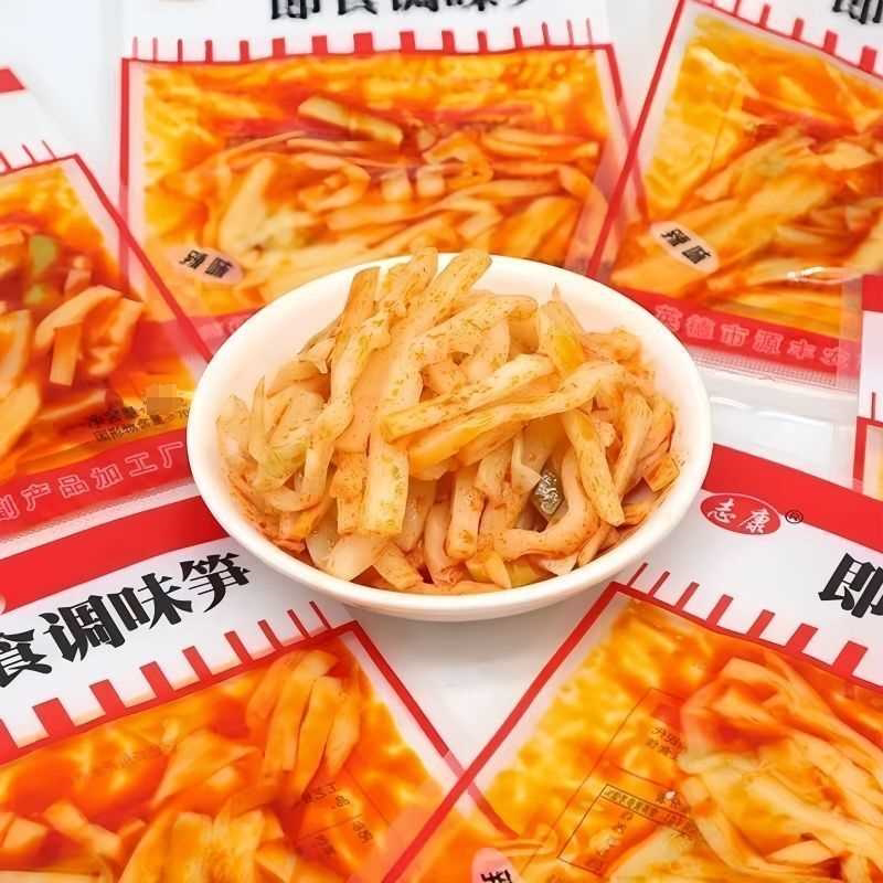 志康即食调味笋香辣爽口脆笋下饭菜红油笋丝竹笋酸笋解馋零食小吃