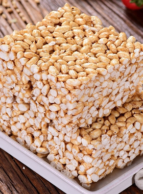 80090后儿时米花糖大米花饼红糖香酥老式传统纯手工散装16小片