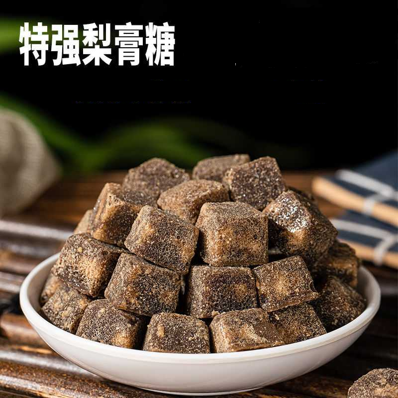 正宗黑色梨膏糖清凉休闲老少皆宜纯手工熬制胖大海