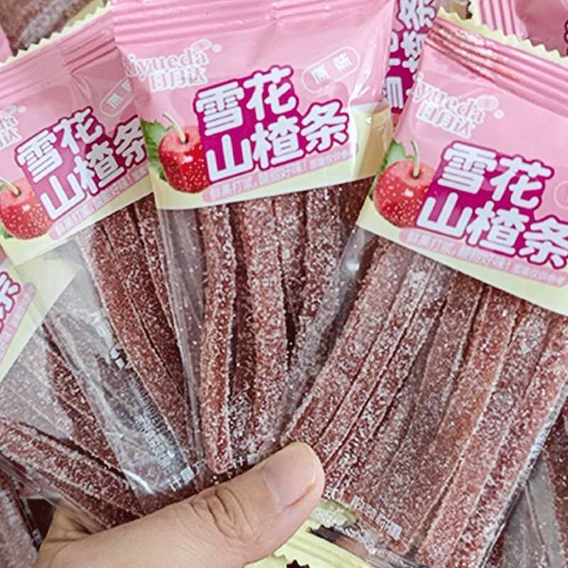 【雪花山楂条】15包雪山楂独立包装酸甜可口办公室休闲小零食批发