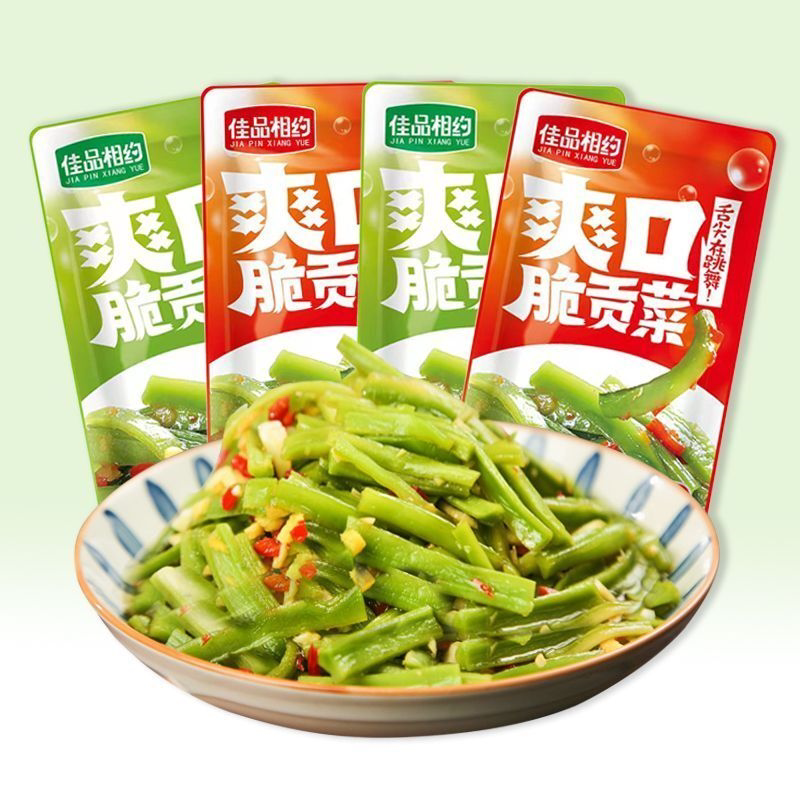 爽口脆贡菜魔芋贡菜湘辣麻辣蒜香贡菜网红小袋装贡菜即食