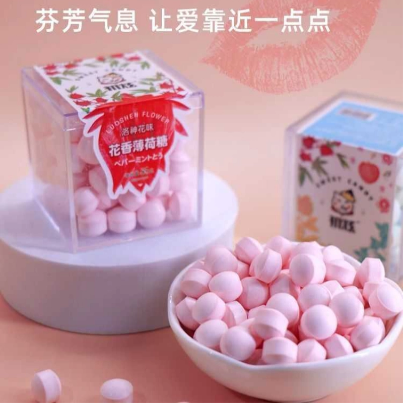 无糖薄荷糖口香糖清新口气除臭茉莉青提味花香清爽劲凉低卡低脂