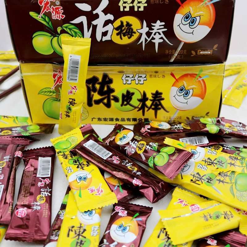 [宏源]仔仔棒多种水果口味盒装棒棒糖宿舍解馋零食儿童怀旧经典糖