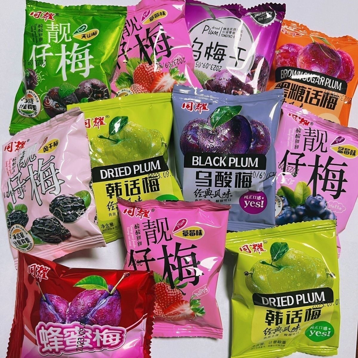 酸甜西西果梅子乌梅酸梅非西梅话梅蜜饯孕妇小吃低脂开胃休闲零食