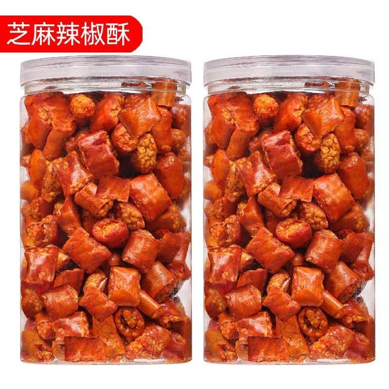 香辣脆花生米脆下饭菜好吃的麻辣休闲食品干吃辣椒段香辣酥罐装