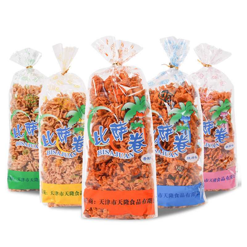 天隆网红小零食8090记忆中儿时的味道比萨卷酥脆老味道怀旧零食