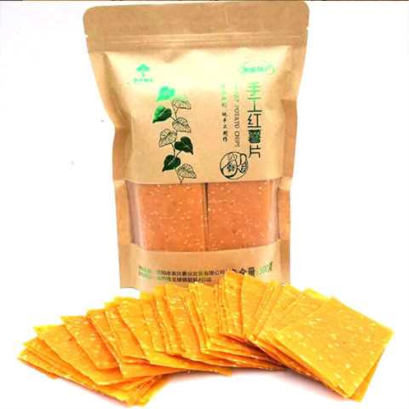 干红薯湖南特产芝麻红薯片农家自制晒干红薯皮散装番薯干地瓜干