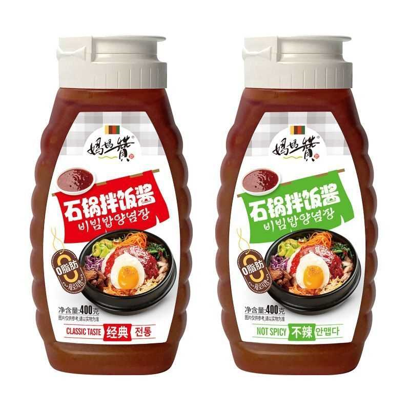 韩式拌饭酱韩国石锅拌饭专用酱料不辣儿童甜辣椒酱拌面正宗低脂0