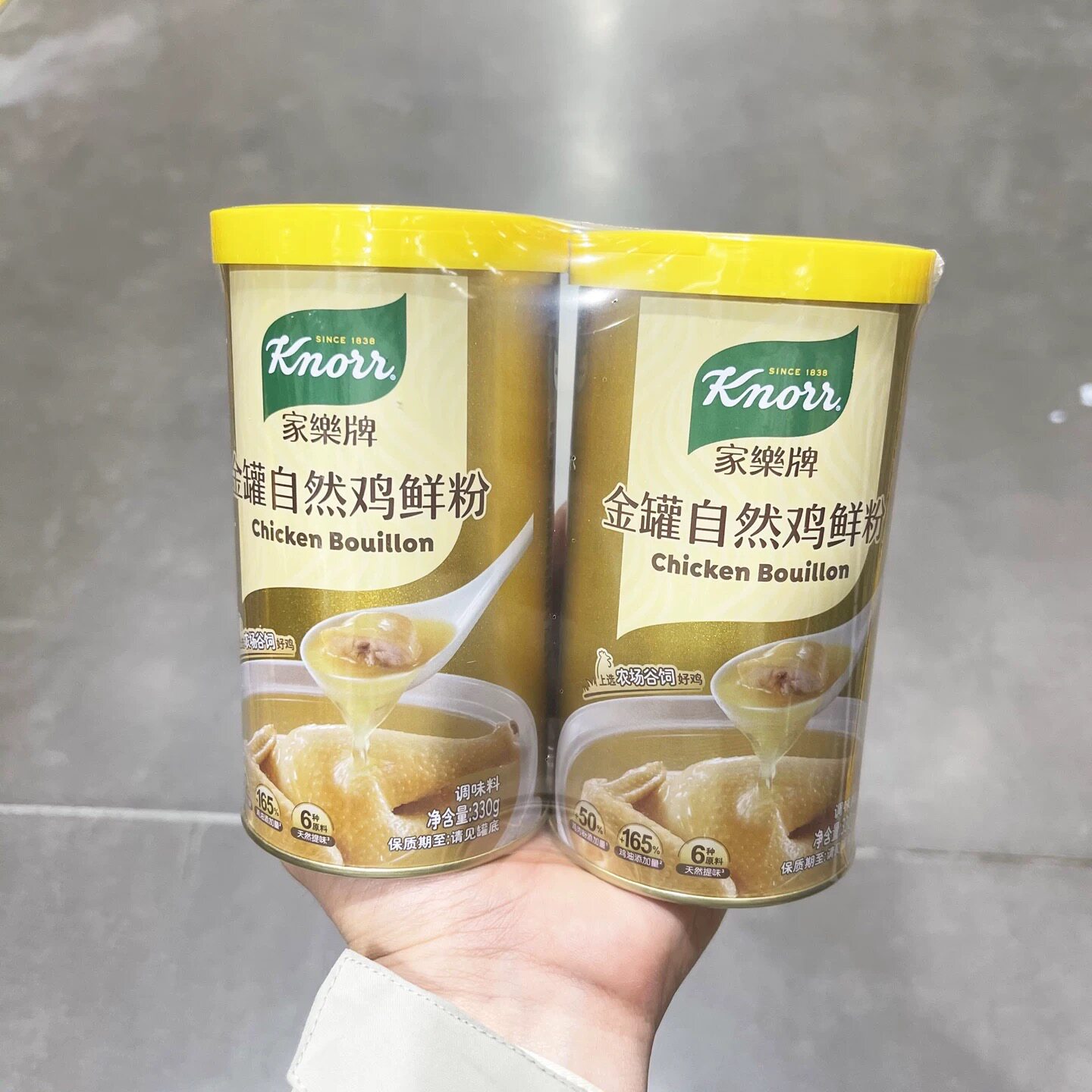 山姆家乐牌金罐自然鸡鲜粉醇正鸡鲜0添加炒菜烹饪代购官方旗舰店