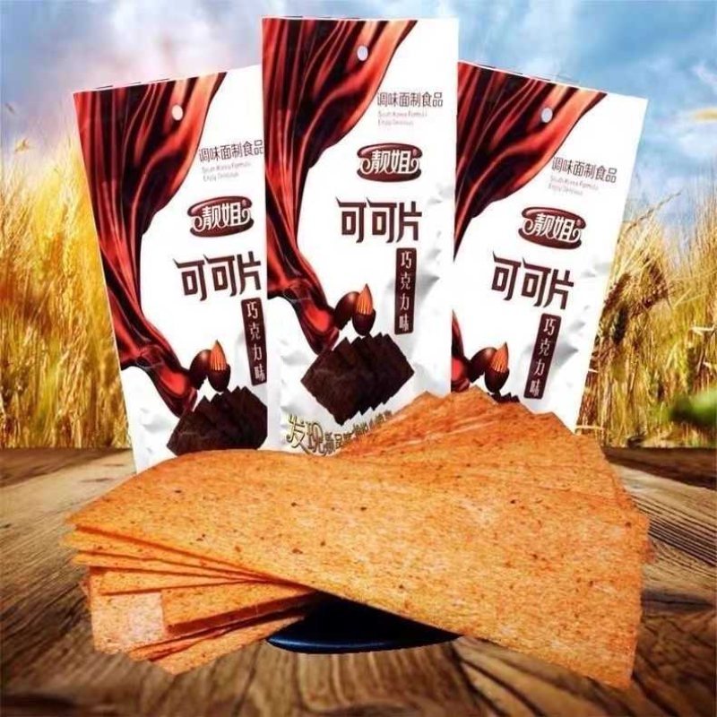 【批发优惠】可可片巧克力味辣片网红零食童年经典追剧麻辣