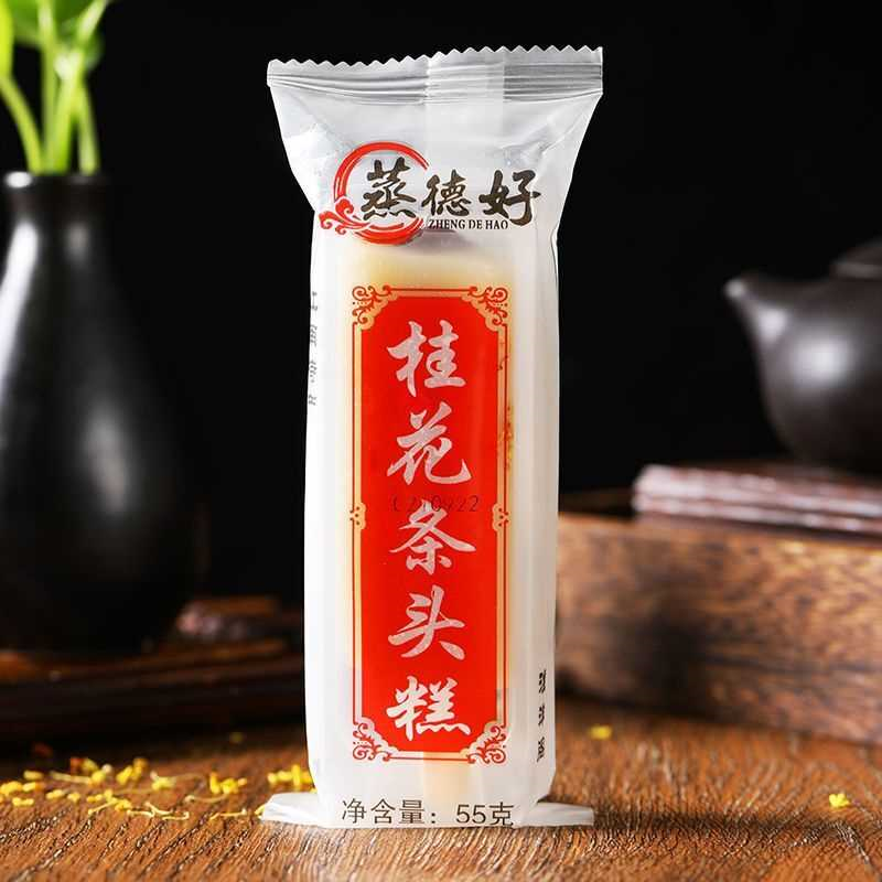 上海桂花条头糕手工上海特产城隍庙特色风味糕点苏式红豆沙味老式