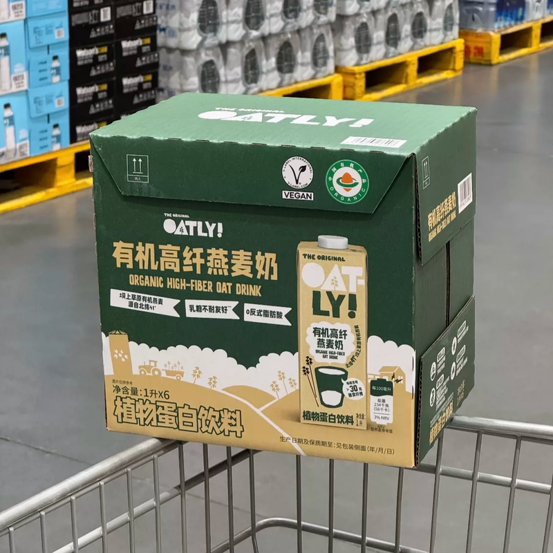 山姆超市Oatly有机高纤燕麦奶清甜可口代餐饮品代购官方旗舰店