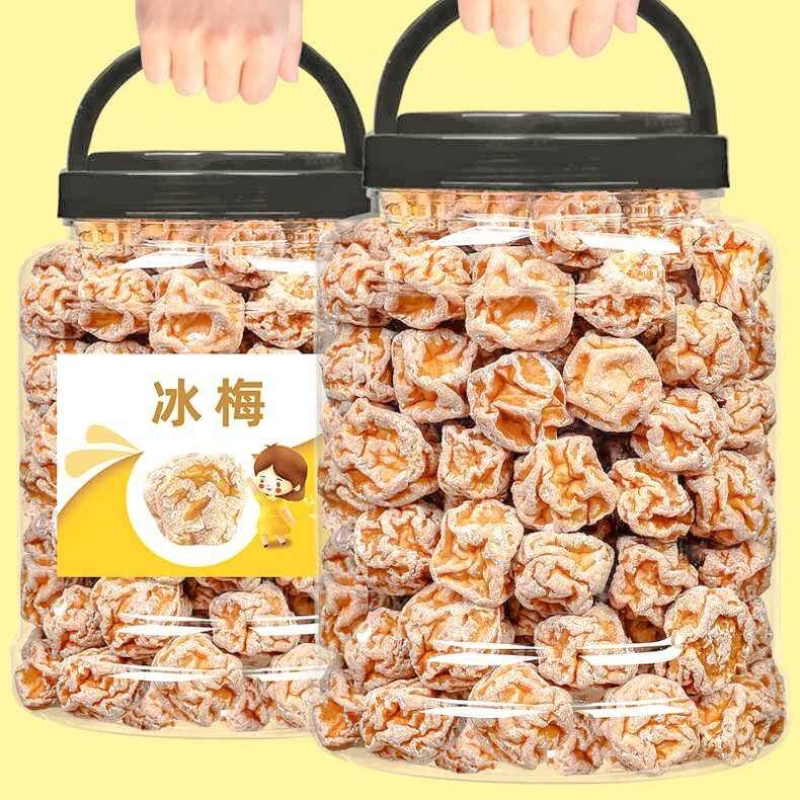 冰梅袋装冰爽话梅酸甜清凉甘甜李子干四季梅子小吃休闲零食果脯干