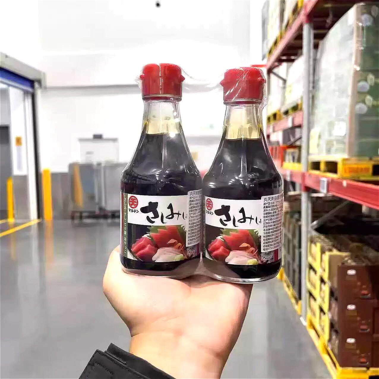 山姆MM日本丸天刺身酱油日式鱼生寿司蘸料调味酱汁代购官方旗舰店
