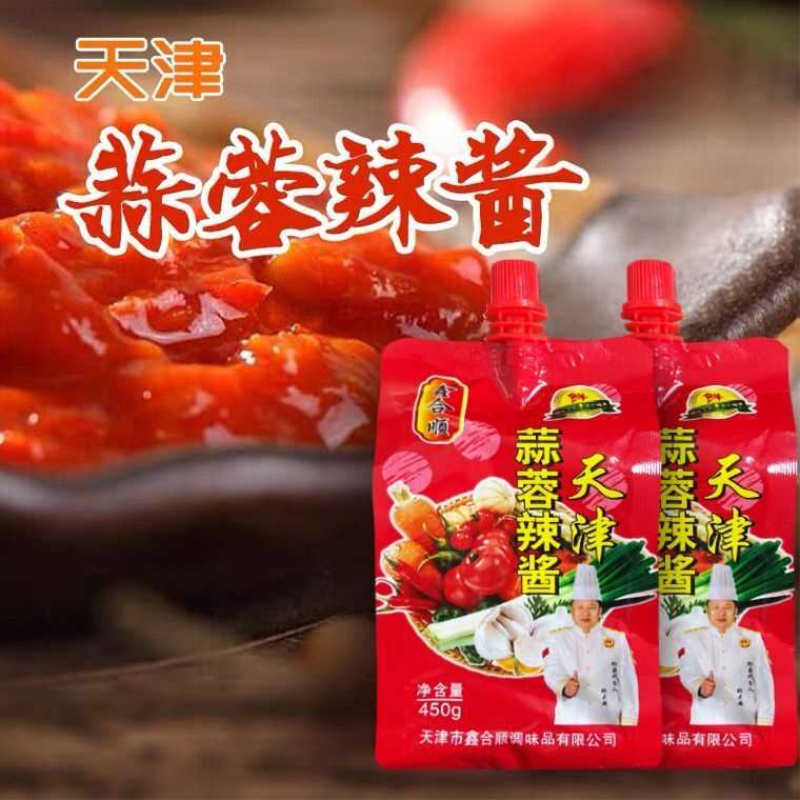 淄博烧烤同款小袋装正宗天津老式蒜蓉辣酱烧烤蒜蓉辣椒酱摆地摊
