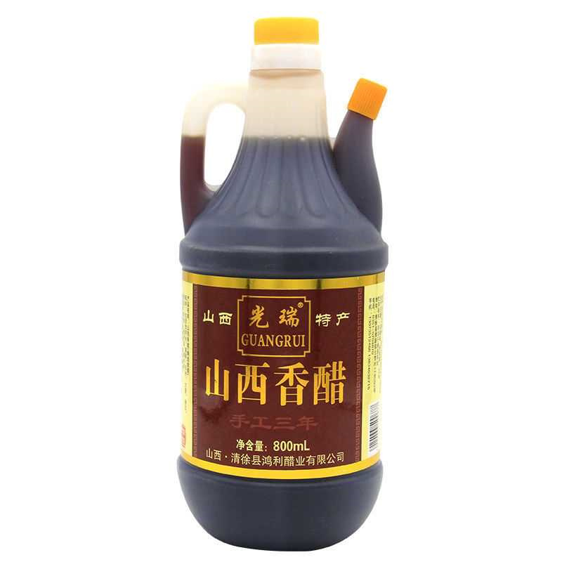 山西香醋家用无添加老陈醋酿造凉拌调味香醋商用正宗5斤正品清仓