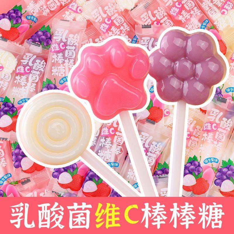 网红棒棒糖可爱高颜值混合少女心水果儿童益生菌休闲无糖散装便宜