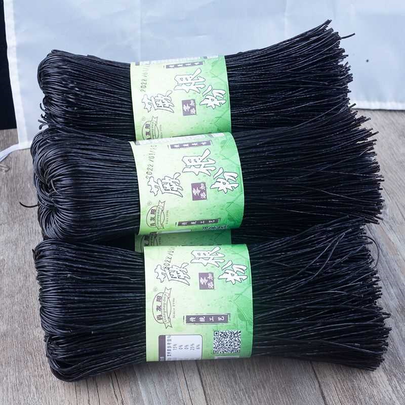 贵州四川特产蕨根粉酸辣粉粉条蕨根粉粉丝凉拌商用更划算批发粉条