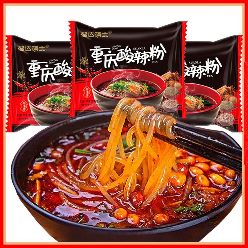 酸辣粉袋装正宗重庆酸辣粉免煮非油炸细粉丝105g速食宿舍整箱批发
