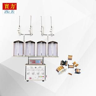 水泵线圈CNC正面四轴绕线机点火线圈绕线机罩极电机绕线机