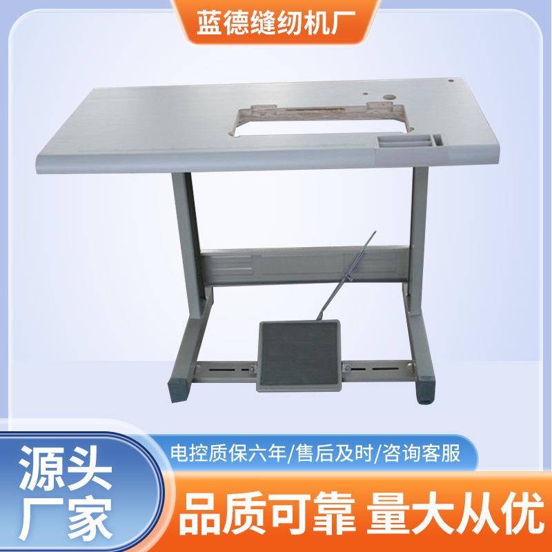 厂家多型号工业缝纫机台板家用木制脚架电动裁床台零售