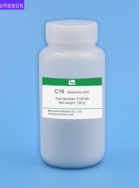 Florisil固相萃取小柱子填料农残级弗罗里硅土用于spe柱填料