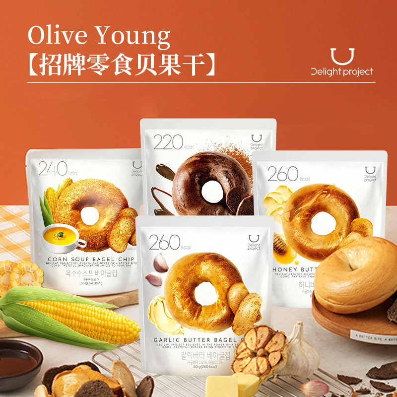 韩国进口oliveyoung蜂蜜蒜香黄油玉米农田贝果脆饼干休闲零食