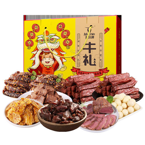 科尔沁  牛礼礼盒1110g内蒙古特产零食礼盒
