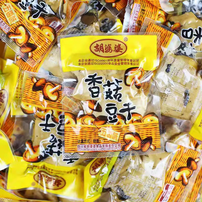 胡婆婆香菇豆干竹笋豆干四川特产五香味散装营养网红休闲零食品