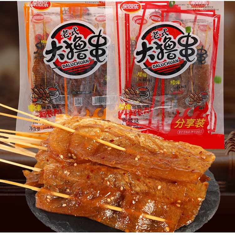 余同乐老式大撸串228g分享装大辣片辣条辣豆皮8090后儿时怀旧零食