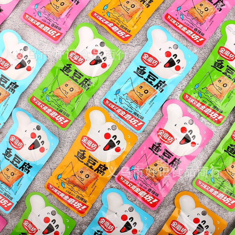 金磨坊鱼豆腐香辣麻辣烧烤海鲜味小吃零食豆腐干