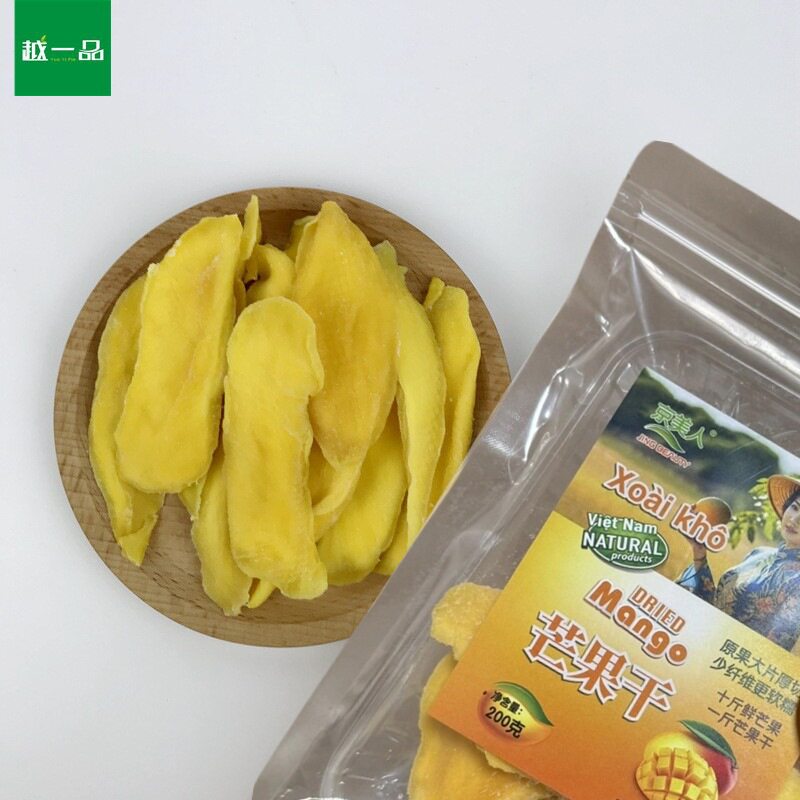 越南风味CVT京美人芒果干200g特产果脯水果干休闲零食   商