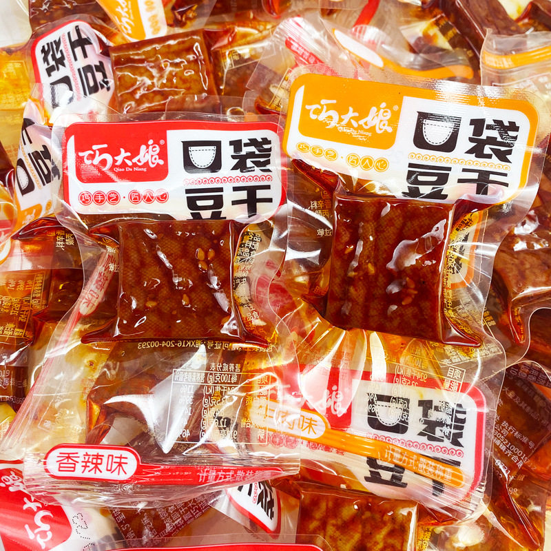 巧大娘口袋豆干香辣牛肉味豆腐干散称独立小包装休闲零食小吃500g