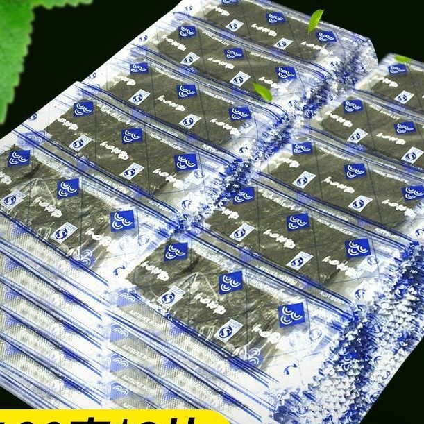 1件包邮榆顺即食海苔味付原味烤紫菜散装100束一束2片包装抢购中
